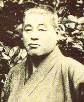Reiki 1